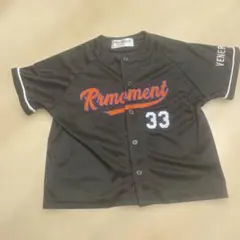 Item thumbnail for item 020e2add-7b60-4ea9-a1df-96f27c3cf8fd