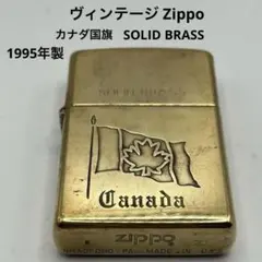 t86様専用 バルサ50 スリンキー グリーンパーチ ミッジ3個セットサイン
