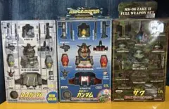 2026年最新】モビルスーツ ザク MS-06 フルウェポンセットの人気