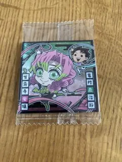 Item thumbnail for item 1760aedb-6fac-4567-b09a-5df1ad4fd4f8