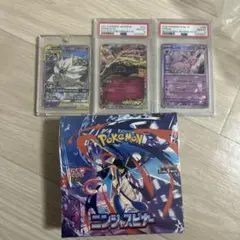 k*m様 ニンジャスピナー