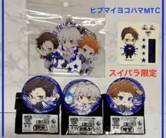 2026年最新】入間銃兎 缶バッジの人気アイテム - メルカリ