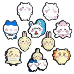 치이카와 ジビッツ クロックス シューズアクセサリー 10個セット