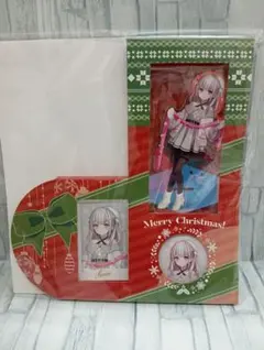 Item thumbnail for item 82d0979a-1761-410d-9dd2-cffdcb3d4aed