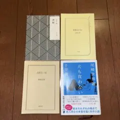 柴崎友香