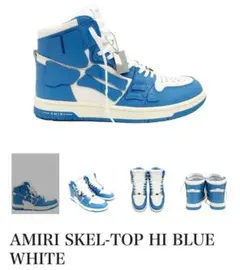 AMIRI スニーカーのサムネイル