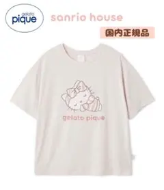 新品未開封＊サンリオハウス ハローキティ ワンポイントTシャツ ピンク