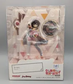 このすば めぐみん でふぉるむぷらす フィギュア まとめ売り 31体セット Amazon.co.jp: この素晴らしい世界に祝福を でふぉるむぷらす めぐみん
