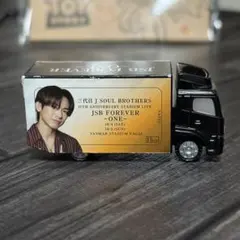 (´・(エ)・｀)様 リクエスト 2点 まとめ商品