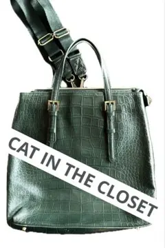 Cat in the closet／牛革クロコ型押し２wayバッグ