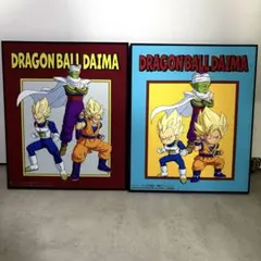 2026年最新】ドラゴンボール アートプレートの人気アイテム - メルカリ