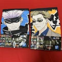 呪術廻戦 タオル 2枚セット BANDAI