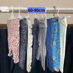 ベビー用レギンスセット 8点　60-80cm