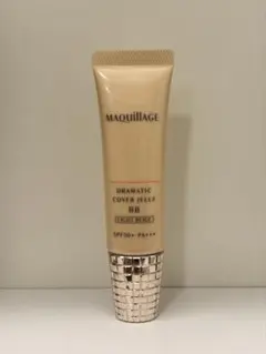 MAQuillAGE ドラマティックカバージェリーBB【ライトベージュ】