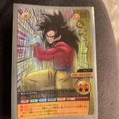 1997年製】ドラゴンボールGT 孫悟空 スーパーサイヤ人4 太陽拳 金文字