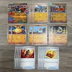 ポケモンカード メガルカリオexデッキパーツセット　 マクノシタpromo