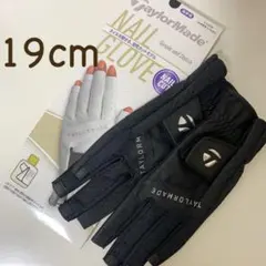 TaylorMade ネイルグローブ両手用19cm blackのサムネイル