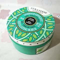 ロクシタン　スパークリングリーフ シア コンポートスクラブ　200ml