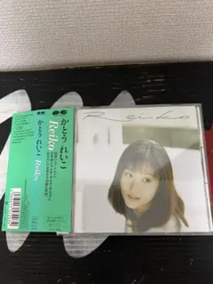 幾田りら Rerise デビュー前CD 直筆サイン入り - メルカリ