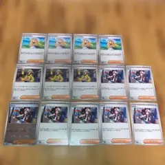 ポケモンカードトレーナーズ14枚