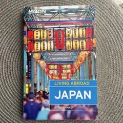 Item thumbnail for item a39651c2-5d10-473d-b5ea-acaadb2d79c5