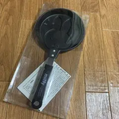 響様 リクエスト 4点 まとめ商品