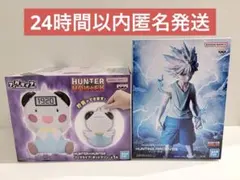 HUNTER×HUNTER キルア 神速 フィグライフ ポットクリン フィギュア