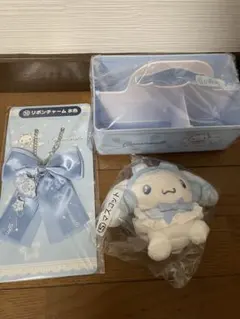 シナモロール マスコット 小物入れ セット