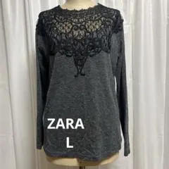 《ZARA》長袖トップス レース シースルー グレー　サイズ　L