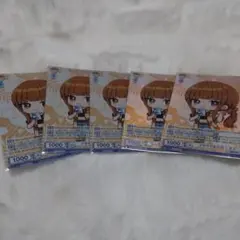 カラフルピーチ　えと　ヴァイス　5枚セット