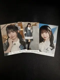 ≠ME 永田詩央里 生写真 振袖 2022 セミコンプ - メルカリ