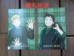 僕のヒーローアカデミア ヒロアカ bones store 特典 尾白 瀬呂