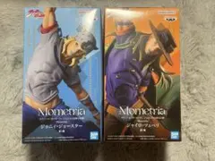 ジョジョの奇妙な冒険 Mometria 2種セット