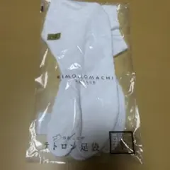 Item thumbnail for item 75cb7d18-97fe-4f83-bc4b-e6e9ab7d8504