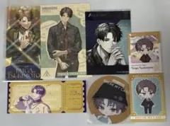 2026年最新】槻本大河の人気アイテム - メルカリ