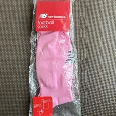 【新品未使用】ニューバランス　ピンク　サッカー用ソックス　XS