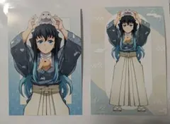 鬼滅の刃 時透無一郎 東武動物公園 ポストカード