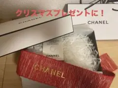 CHANEL LA CRÈME MAIN ハンドクリーム 50ml