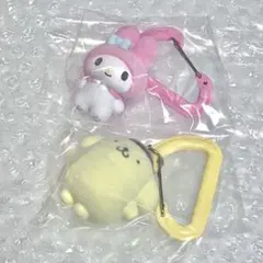 サンリオ　カラフルカラビナマスコットチャーム　 マイメロ ポムポムプリン