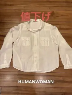 HUMAN WOMAN ホワイト長袖シャツ　リネン100% Mサイズ