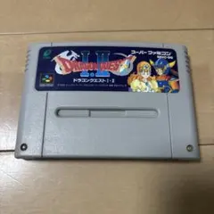 ドラゴンクエスト I・II スーパーファミコン