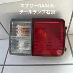 まりも様 リクエスト 2点 まとめ商品