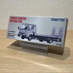 トミカ リミテッド ヴィンテージネオ日産アトラス 積載車 - メルカリ