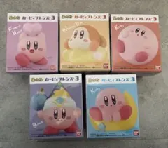 星のカービィ カービィフレンズ3 ソフビ フィギュア まとめ売り