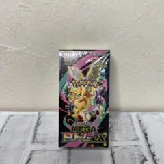 サ*ン様 ポケモンカードゲーム MEGA ドリームex BOX 完全未開封 シュ