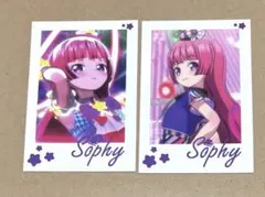 北条そふぃ　リュックサック　中国限定　プリパラ 北条そふぃ リュックサック 中国限定 プリパラ ぬいぐるみ - メルカリ
