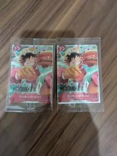 【新品未開封】モスバーガー ワンピース コラボカード 2枚新品、未使用