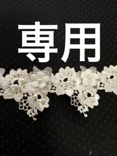 愉快な森様
