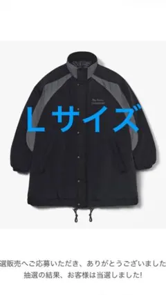 ENNOY PADDED NYLON BENCH COAT Ｌ