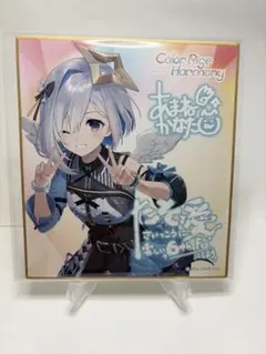 天音かなた 色紙 ホロライブ 東京ジョイポリスコラボ レア - メルカリ